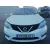 NISSAN PULSAR (C13) NISSAN PULSAR (C13) '2019 1.2 16V CAT BLANCO 2014