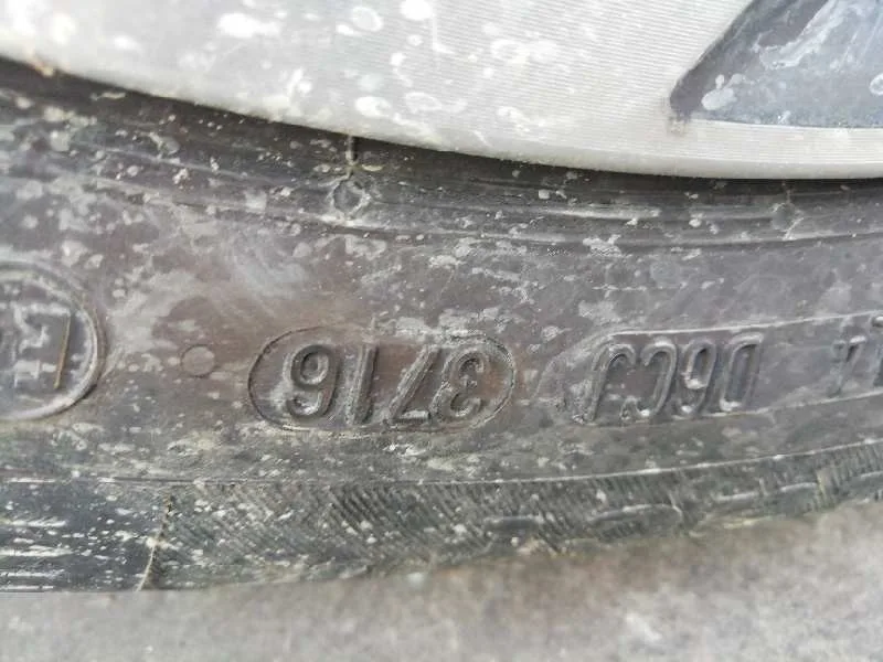 NISSAN PULSAR (C13) '2019 1.2 16V CAT BLANCO
