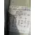 SEAT IBIZA (6J5) SEAT IBIZA (6J5) '2010 REFERENCE BLANCO 2008