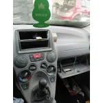 FIAT PANDA (169) FIAT PANDA (169) '2005 1.2 CAT AZUL 2003
