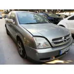 OPEL VECTRA C BERLINA '2003 COMFORT GRIS