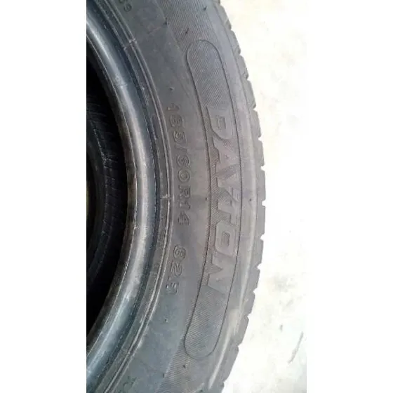 DAEWOO KALOS '2004 1.2 SE PLATA
