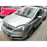 OPEL ZAFIRA B OPEL ZAFIRA B '2008 1.9 CDTI PLATA 2005