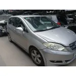 MOTOR N22A1 CVF/KW: 14.12/103