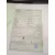 VOLKSWAGEN TOURAN (1T1, 1T2) C.V.F./ KW 12.89 / 77 TIPO MOTOR BKC 2003