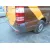 MERCEDES-BENZ SPRINTERII CAJA CERRADA (DESDE 01.06) MERCEDES SPRINTERII CAJA CERRADA (DESDE 01.06) '2008 2.1 CDI CAT AMARILLA / ROTULOS MARRON 2006
