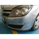 OPEL ASTRA H BERLINA OPEL ASTRA H BERLINA '2004 COSMO GRIS PLATA 2004