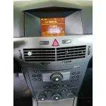 OPEL ASTRA H BERLINA OPEL ASTRA H BERLINA '2004 COSMO GRIS PLATA 2004