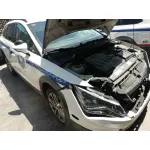 SEAT LEON ST (5F8) SEAT LEON ST (5F8) 2018 X-PERIENCE 4DRIVE BLANCO 2014