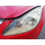 OPEL CORSA D OPEL CORSA D '2008 COSMO ROJO 2006