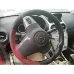 OPEL CORSA D OPEL CORSA D '2008 COSMO ROJO 2006