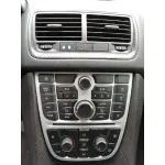 OPEL MERIVA B OPEL MERIVA B '2012 COSMO GRIS OSCURO 2010