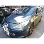PEUGEOT 307 BREAK/SW (S2) PEUGEOT 307 BREAK/SW (S2) '2007 SW PACK + GRIS 2005