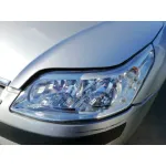 CITROEN C4 BERLINA '2008 COLLECTION GRIS