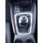 NISSAN QASHQAI II (J11, J11_) MOTOR HRA2 MANUAL 6V CVF/KW: 9.78/85 2013