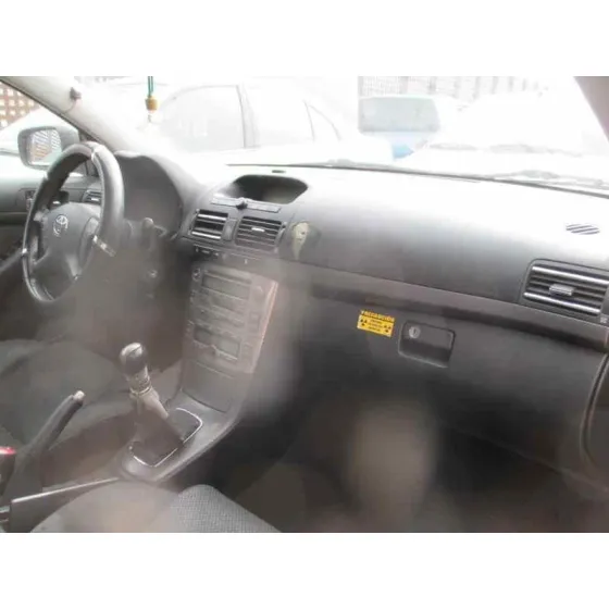TOYOTA AVENSIS BERLINA (T25) '2004 2.0 D4-D EXECUTIVE BERLINA (5-PTAS.) GRANATE