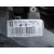 PEUGEOT 308 '2013 ALLURE NEGRO