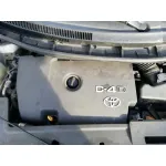TOYOTA AURIS TOYOTA AURIS '2007 2.0 D-4D CAT PLATA 2006