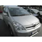 TOYOTA COROLLA VERSO (R1) TOYOTA COROLLA VERSO (R1) '2005 2.0 D-4D SOL PLATA 2004