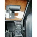 BMW SERIE 5 BERLINA (E34) BMW SERIE 5 BERLINA (E34) '1995 2.5 24V GRIS 1988