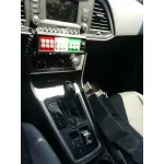 SEAT LEON ST (5F8) SEAT LEON ST (5F8) '2018 X-PERIENCE 4DRIVE BLANCO 2014