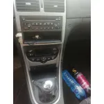 PEUGEOT 307 (S1) '2004 XS AZUL