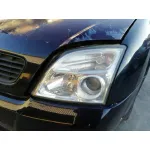 OPEL SIGNUM OPEL SIGNUM '2004 2.2 16V DTI CAT (Y 22 DTR / L50) AZUL 2003