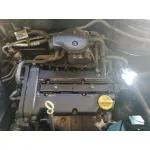 OPEL CORSA C '2004 ESSENTIA GRIS