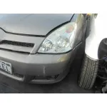 TOYOTA COROLLA VERSO (R1) TOYOTA COROLLA VERSO (R1) '2006 2,2 D-4D SPORT MARRON CLARO 2005