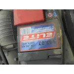 FORD FIESTA BERLINA '1996 GHIA PLATA