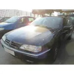 CITROEN XANTIA BERLINA '1998 1.6 SX AZUL