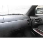 NISSAN MAXIMA QX (A32) '1999 2,0 SE (1997) PLATA