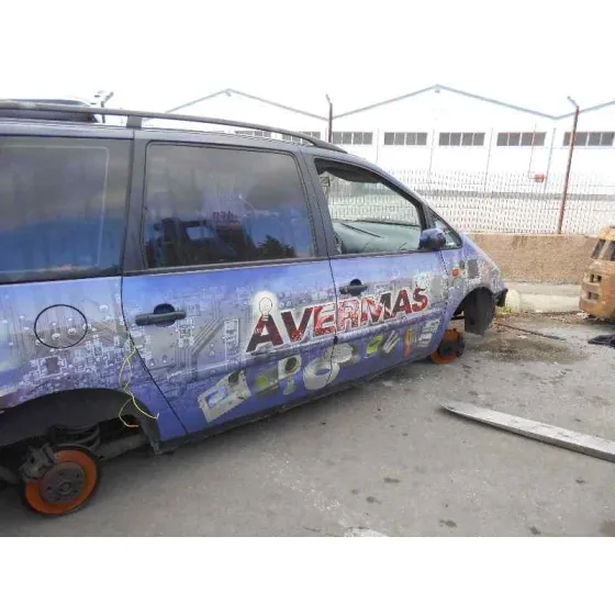 VOLKSWAGEN SHARAN (7M8) '1999 BASICO AZUL