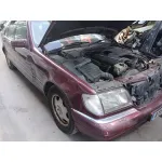 Mercedes-Benz CLASE S (W140) 1996