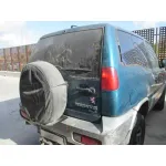 NISSAN TERRANO/TERRANO.II (R20) NISSAN TERRANO/TERRANO.II (R20) '1994 COMFORT AZUL 1999