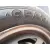 OPEL CORSA A '1992 CITY BLANCO