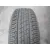 VOLKSWAGEN GOLF IV BERLINA (1J1) '1998 1.6 BLANCO
