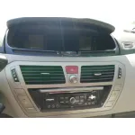 CITROEN C4 GRAND PICASSO '2010 EXCLUSIVE PLUS MARRON