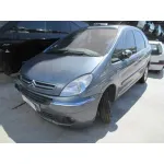 CITROEN XSARA PICASSO '2012 1.6 HDI 90 SX GRIS