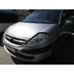 CITROEN C8 '2002 2.0 HDI SX PLATA