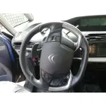 CITROEN C4 PICASSO '2015 INTENSIVE AZUL