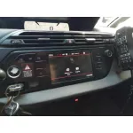 CITROEN C4 PICASSO '2017 FEEL AZUL POLICIA