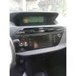 CITROEN C4 PICASSO '2015 * AZUL