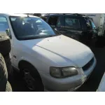 HONDA CIVIC BERLINA .5 (MA/MB) '1995 1.5 BLANCO