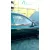 KIA SHUMA KIA SHUMA '1999 1.5 LS BERLINA PORTON VERDE OSCURO 1997