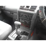 MITSUBISHI MONTERO (L040) MITSUBISHI MONTERO (L040) '1984 * AZUL 1984