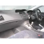 HONDA CIVIC BERLINA 5 (FK) HONDA CIVIC BERLINA 5 (FK) '2008 2.2 CTDI GRIS 2005