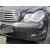 MERCEDES-BENZ CLASE C (W203) BERLINA MERCEDES CLASE C (W203) BERLINA '2000 200 CDI (LA) (203.007) 2003