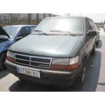CHRYSLER VOYAGER (ES) CHRYSLER VOYAGER (ES) '1995 2.5 TD LE GRAND VOYAGER VERDE 1992