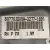 Elevalunas Delantero Derecho para Nissan Qashqai (J10)